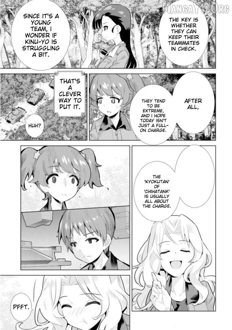 Girls und Panzer der Film Variante Chapter 21 - page 7
