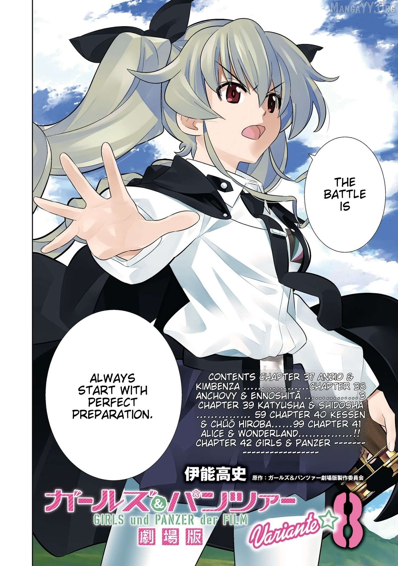 Girls und Panzer der Film Variante Chapter 37 - page 3