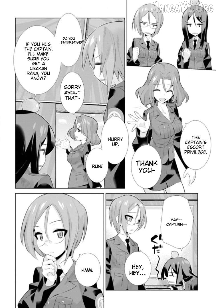 Girls und Panzer der Film Variante Chapter 20 - page 7