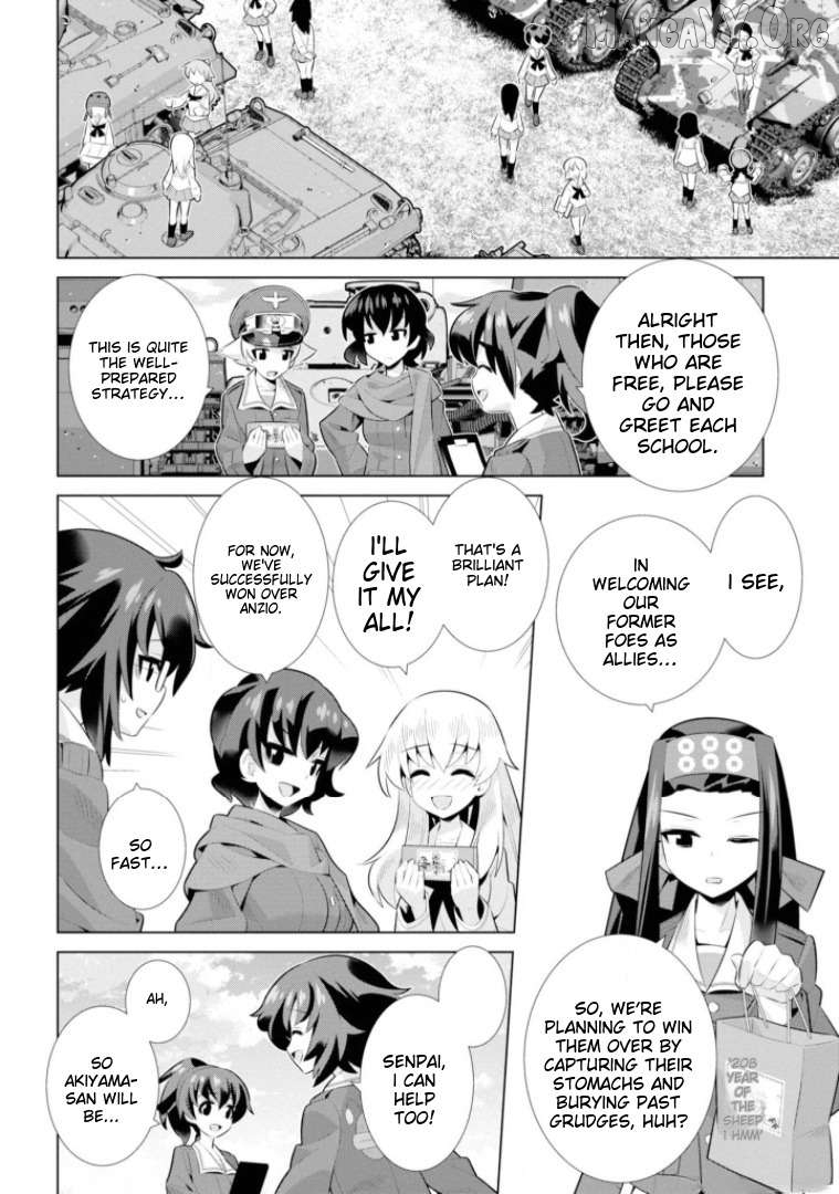 Girls und Panzer der Film Variante Chapter 18 - page 2