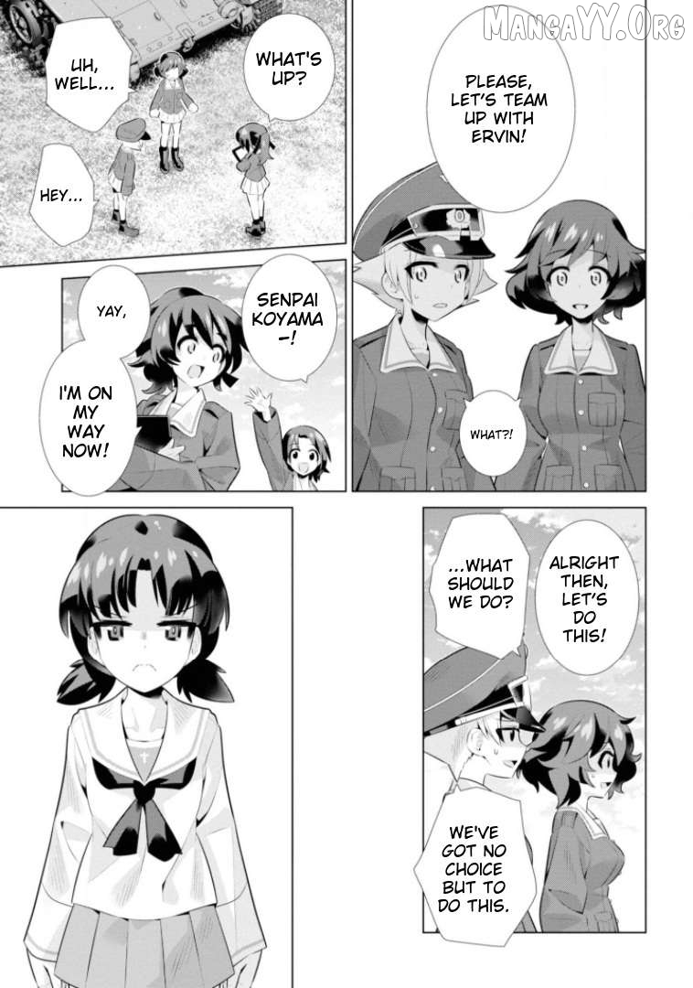 Girls und Panzer der Film Variante Chapter 18 - page 3
