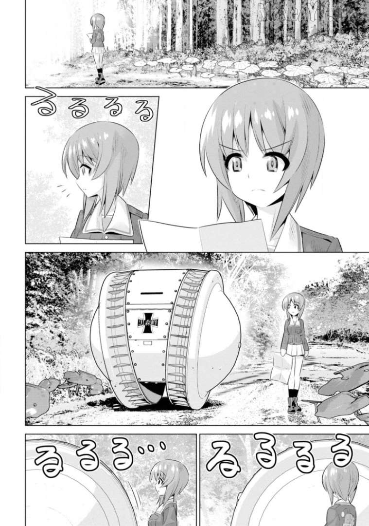 Girls und Panzer der Film Variante Chapter 18 - page 32