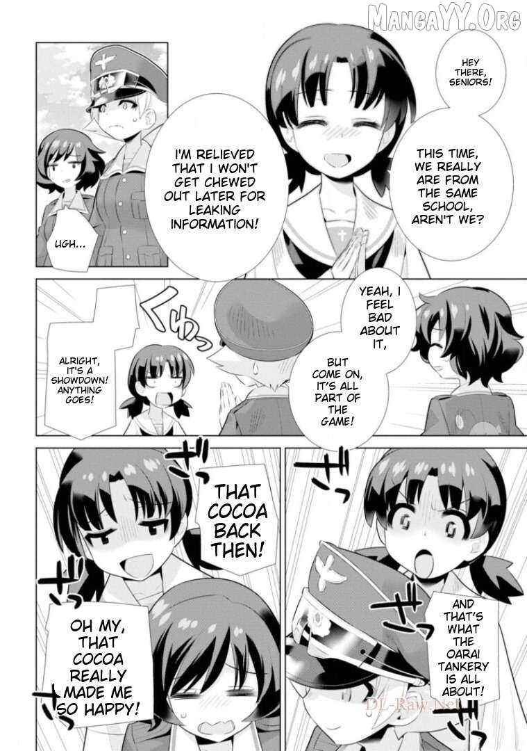 Girls und Panzer der Film Variante Chapter 18 - page 4