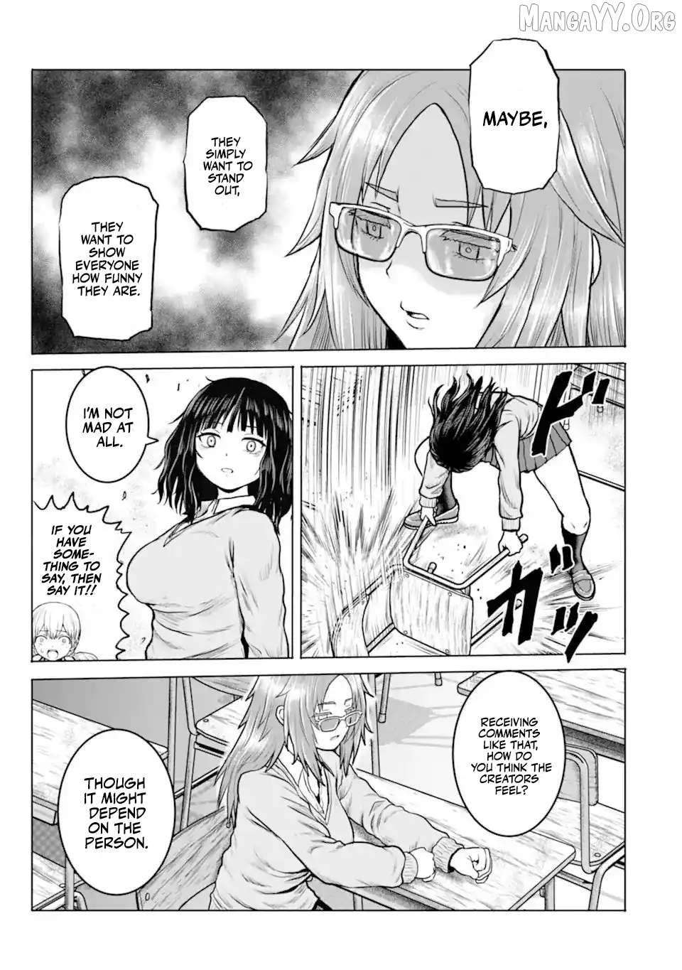 Joshi Koukousei no Nichijou Chapter 1 - page 7