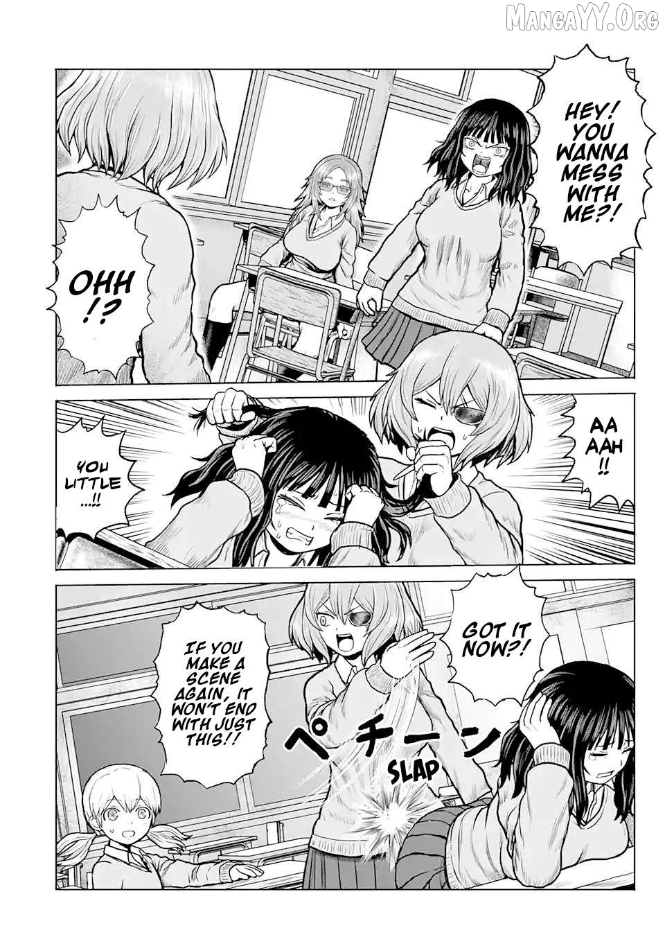Joshi Koukousei no Nichijou Chapter 6 - page 4