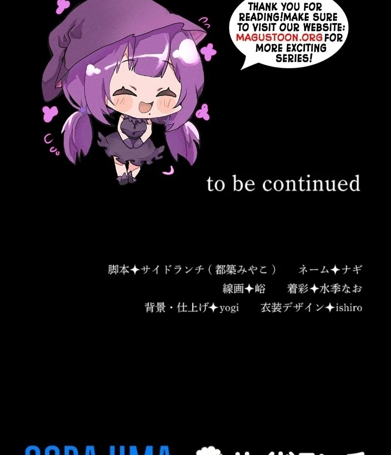 Behold The Perfect Villainess Chapter 1 - page 113