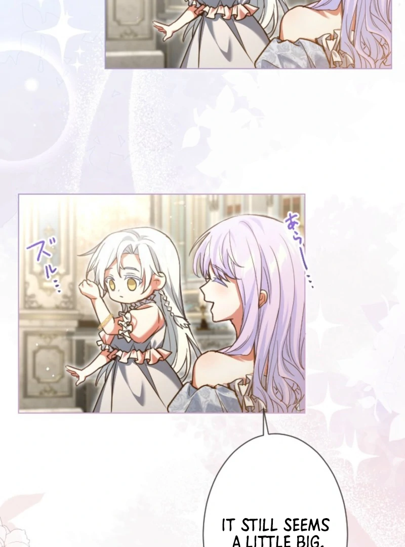 Behold The Perfect Villainess Chapter 1 - page 11