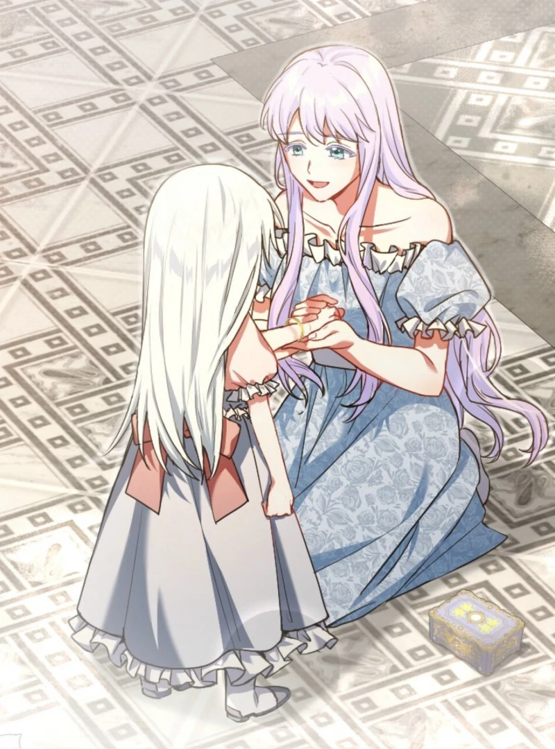 Behold The Perfect Villainess Chapter 1 - page 13