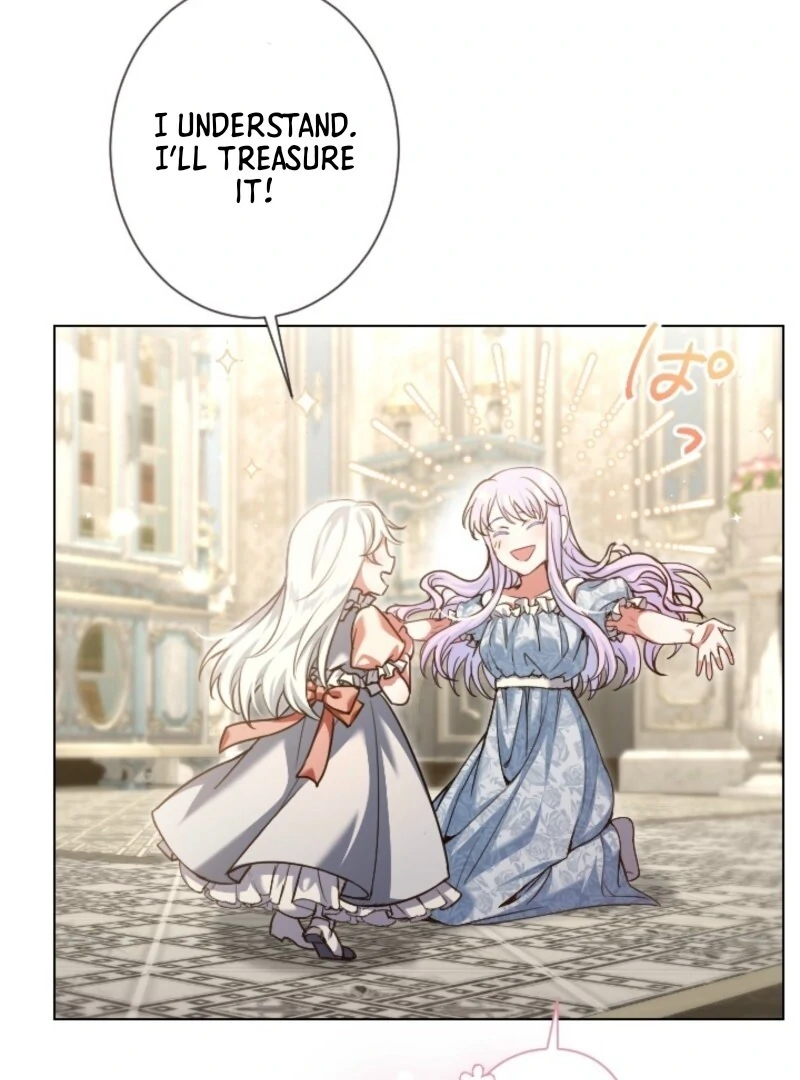 Behold The Perfect Villainess Chapter 1 - page 17