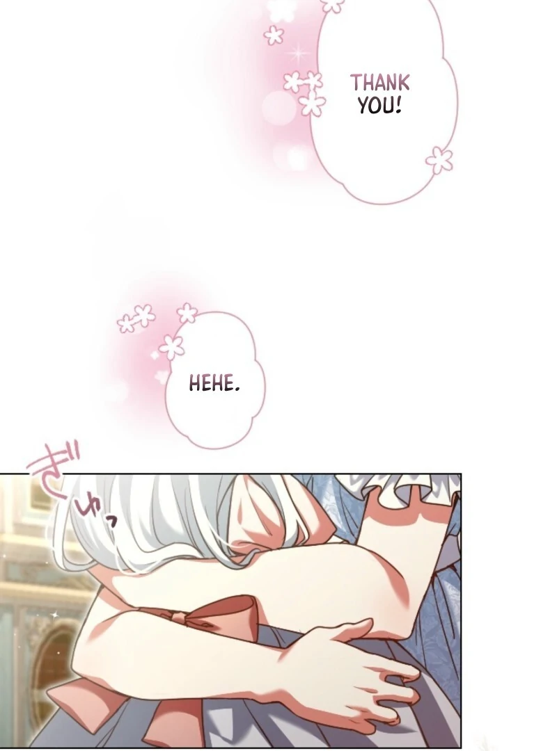 Behold The Perfect Villainess Chapter 1 - page 18