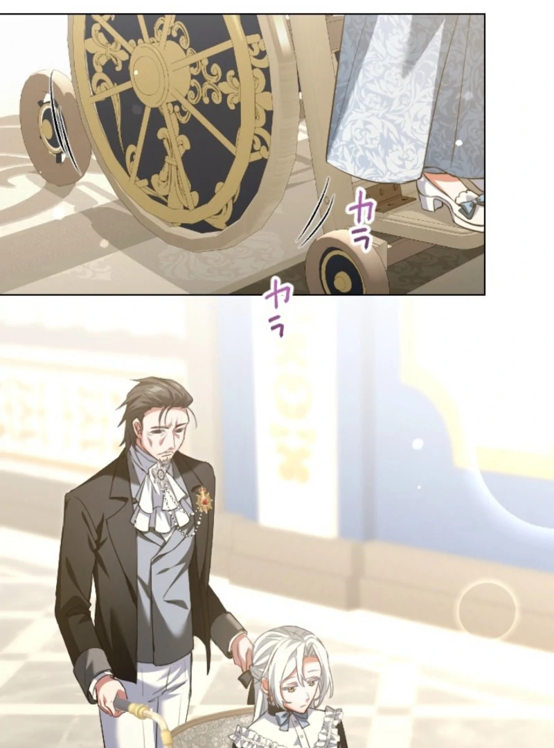 Behold The Perfect Villainess Chapter 1 - page 97