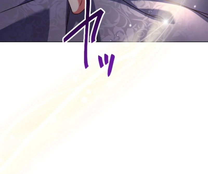 Behold The Perfect Villainess Chapter 3 - page 20