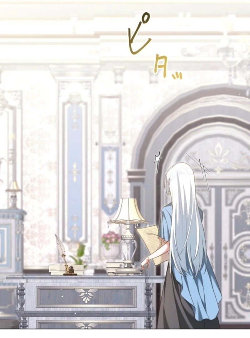 Behold The Perfect Villainess Chapter 3 - page 3