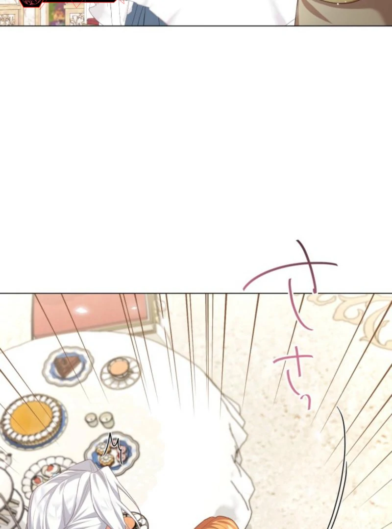 Behold The Perfect Villainess Chapter 6 - page 41