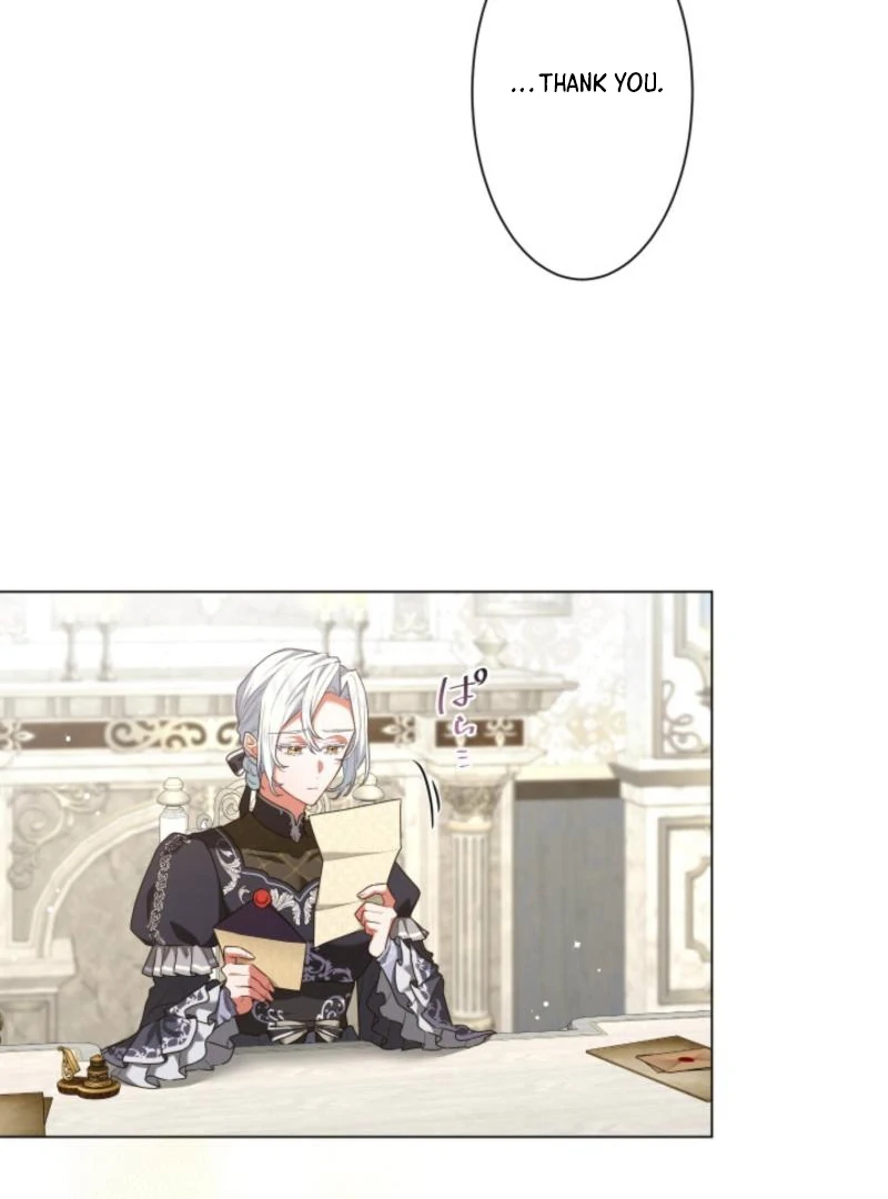 Behold The Perfect Villainess Chapter 6 - page 4