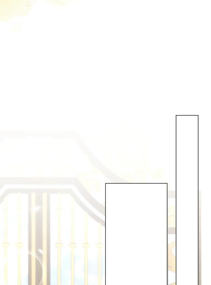 Behold The Perfect Villainess Chapter 6 - page 82