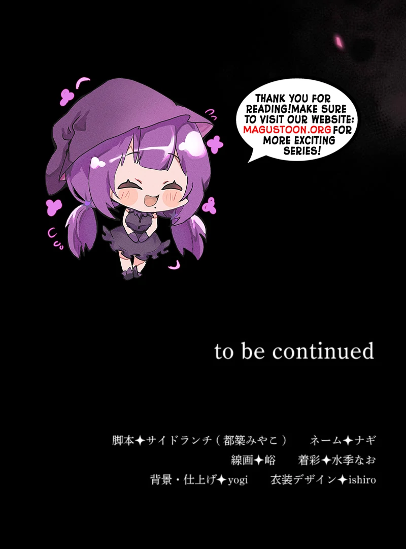 Behold The Perfect Villainess Chapter 6 - page 92