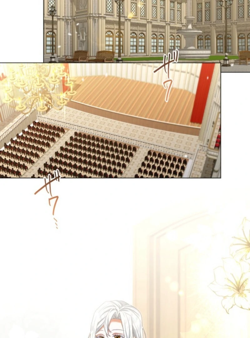 Behold The Perfect Villainess Chapter 7 - page 3