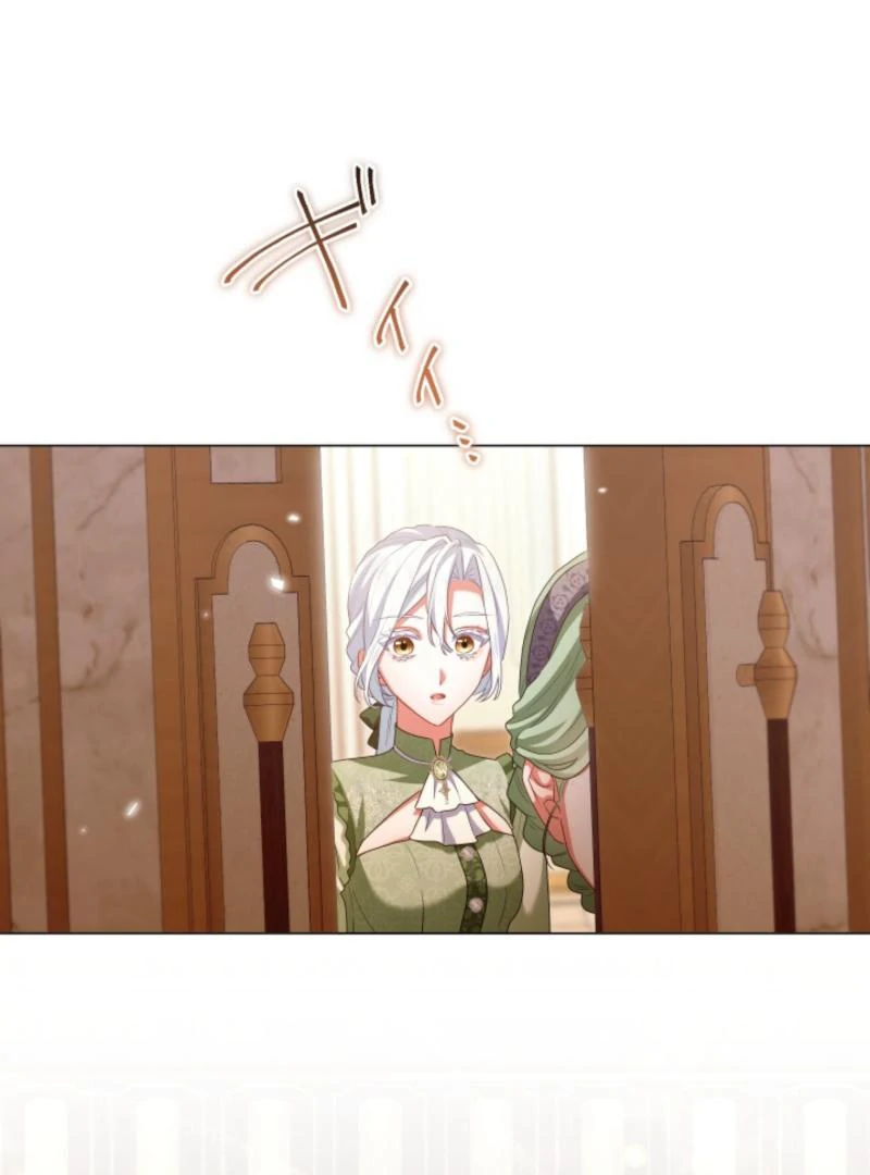 Behold The Perfect Villainess Chapter 10 - page 65