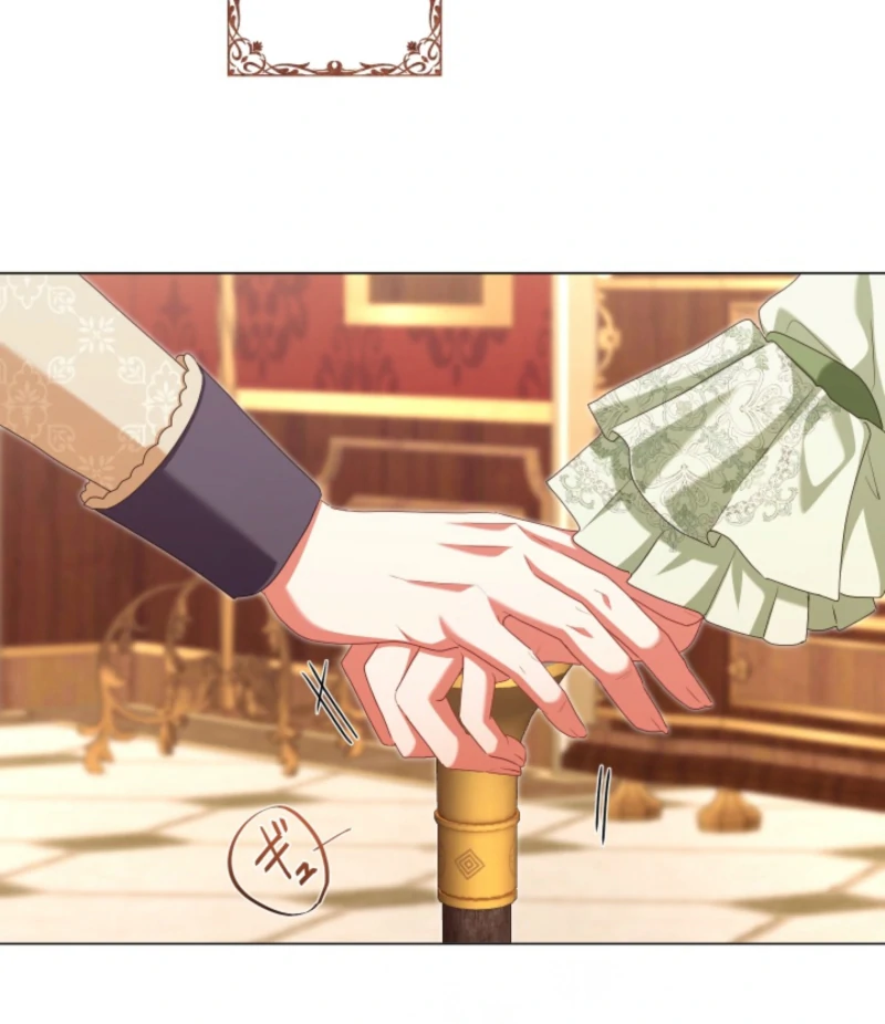 Behold The Perfect Villainess Chapter 11 - page 12