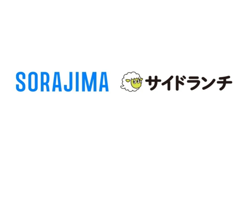 Behold The Perfect Villainess Chapter 11 - page 82