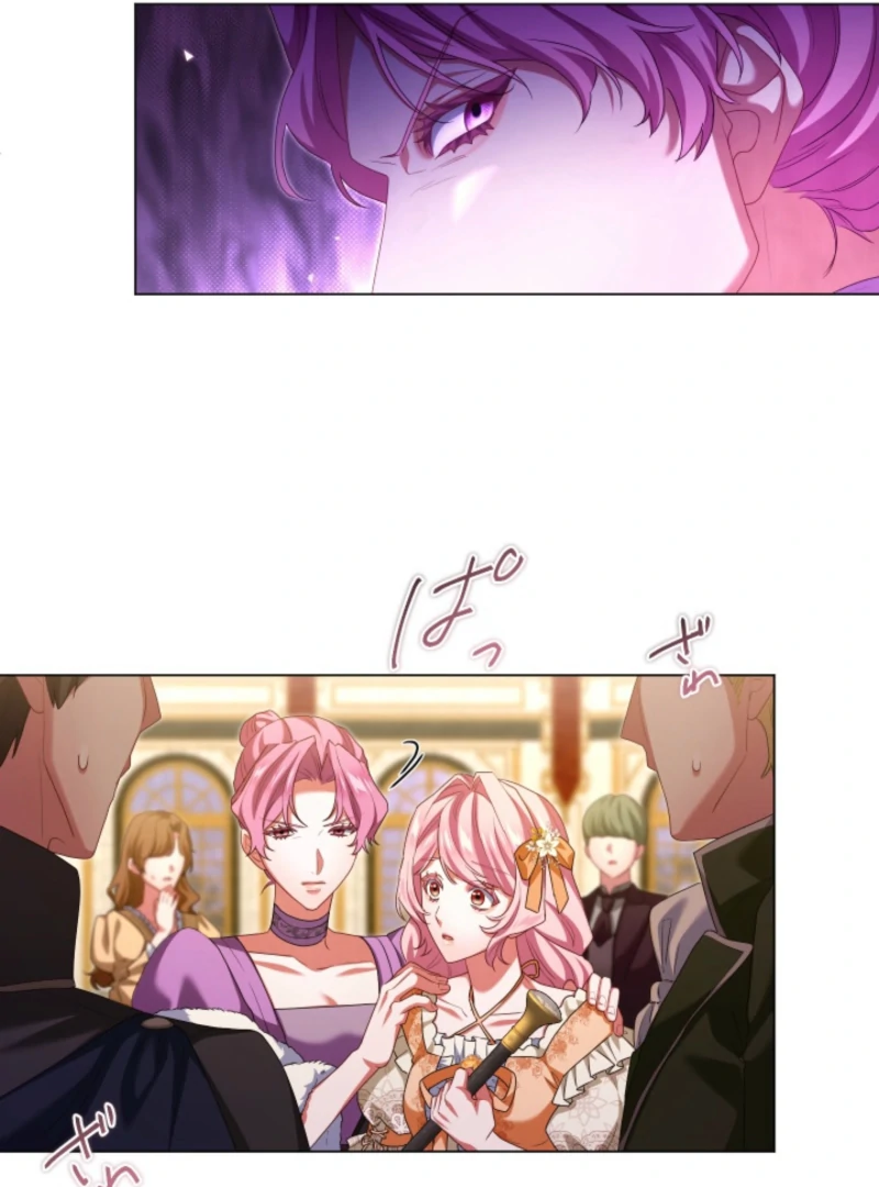 Behold The Perfect Villainess Chapter 13 - page 14