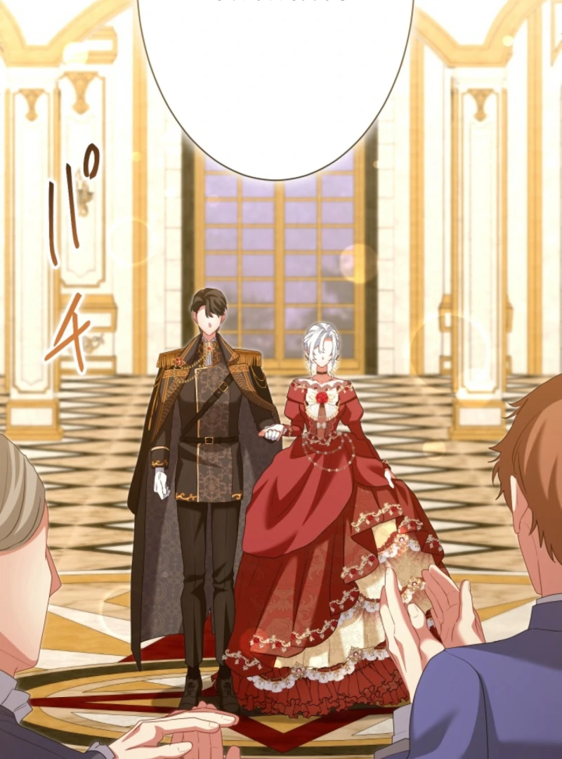 Behold The Perfect Villainess Chapter 13 - page 86