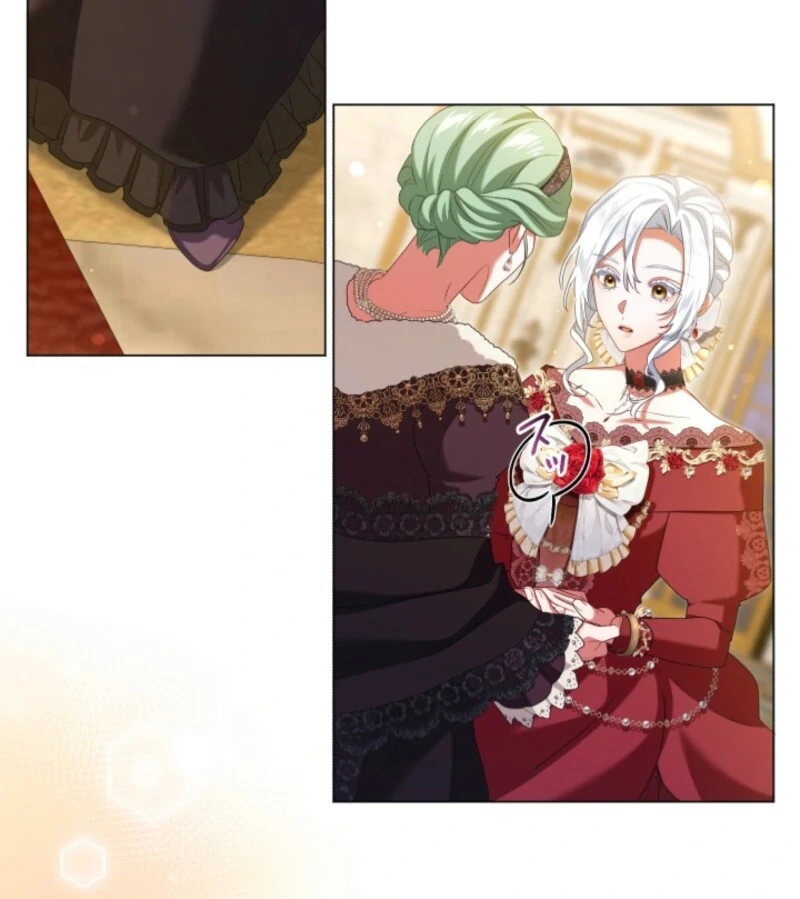 Behold The Perfect Villainess Chapter 14 - page 12