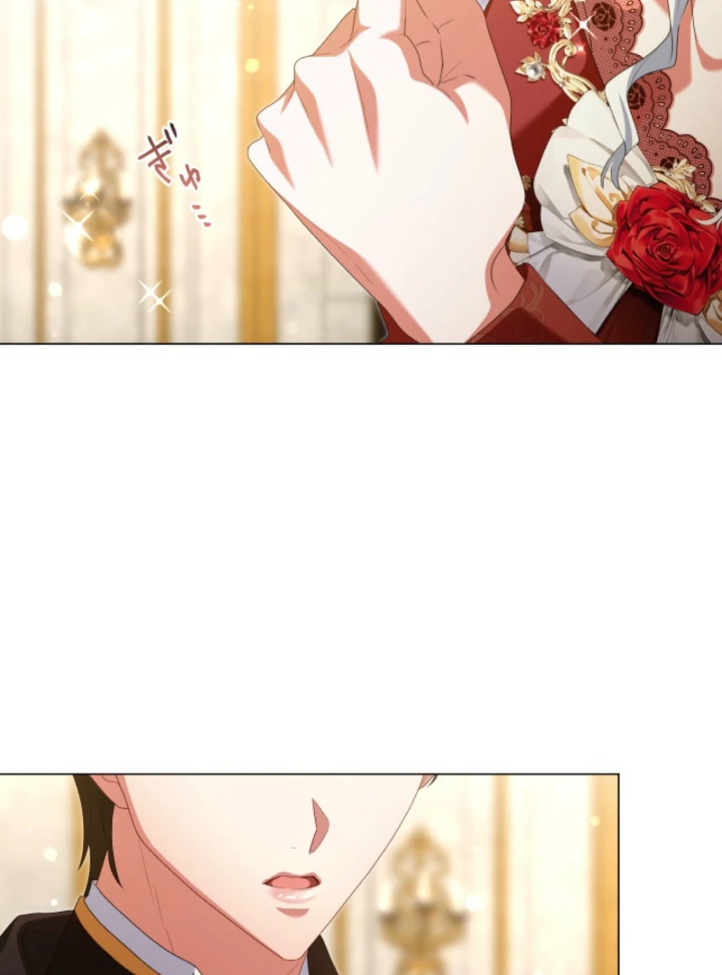 Behold The Perfect Villainess Chapter 14 - page 20