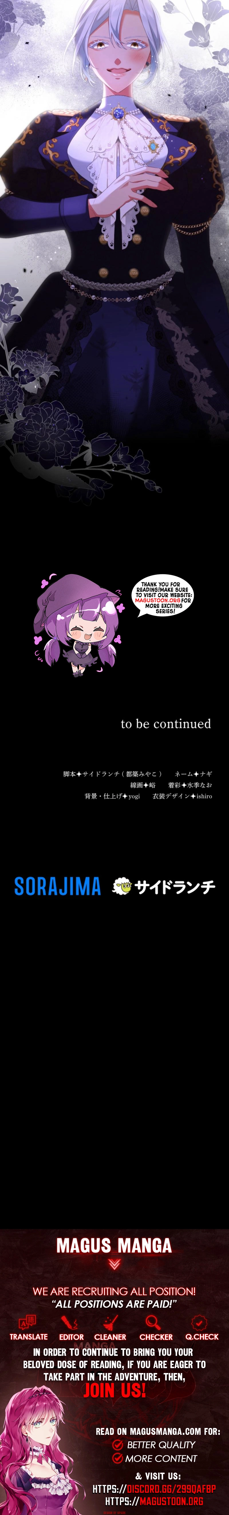 Behold The Perfect Villainess Chapter 15 - page 9