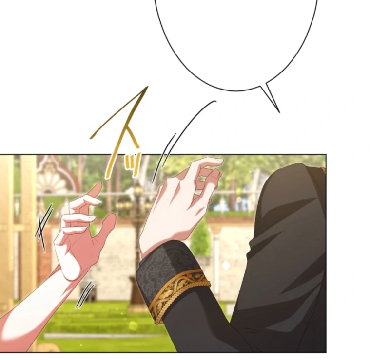 Behold The Perfect Villainess Chapter 8 - page 27