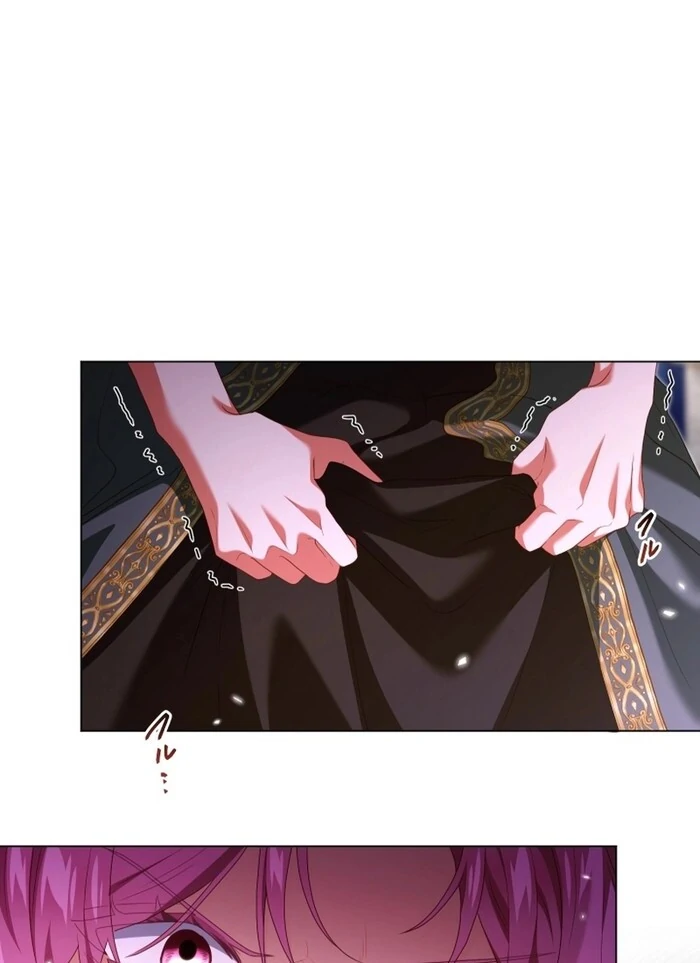 Behold The Perfect Villainess Chapter 16 - page 7