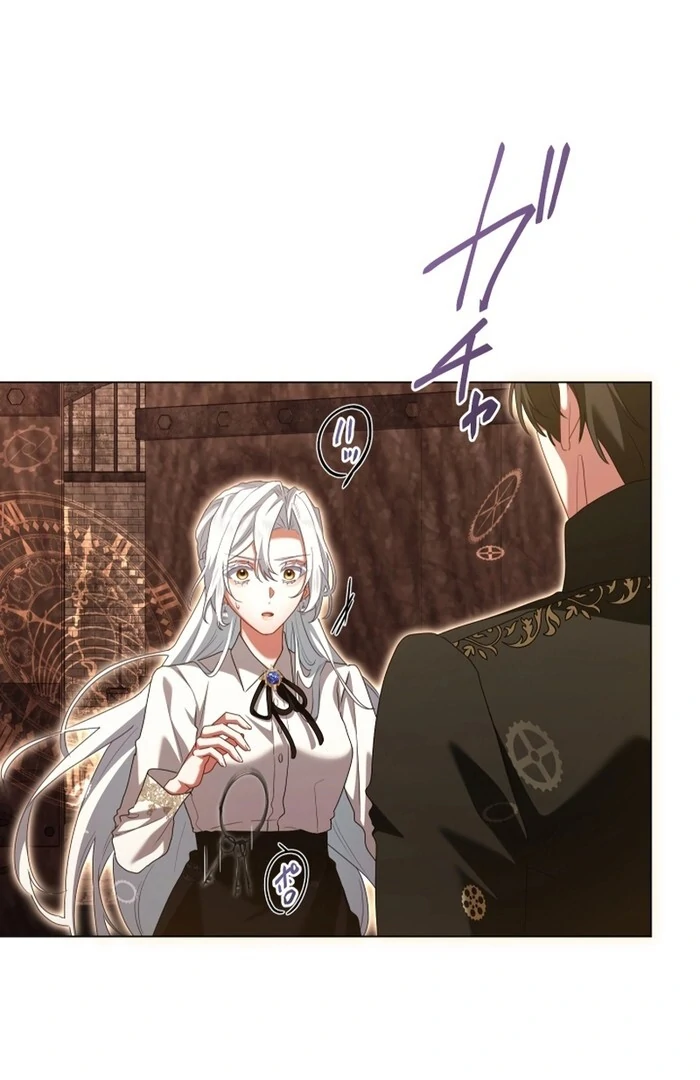 Behold The Perfect Villainess Chapter 16 - page 86