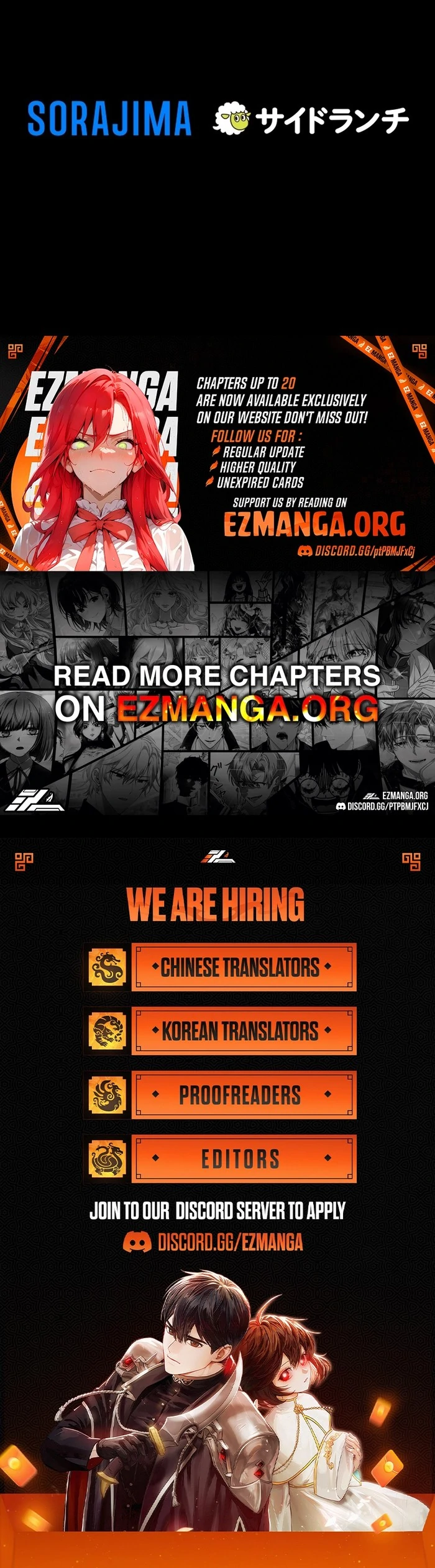 Behold The Perfect Villainess Chapter 16 - page 94