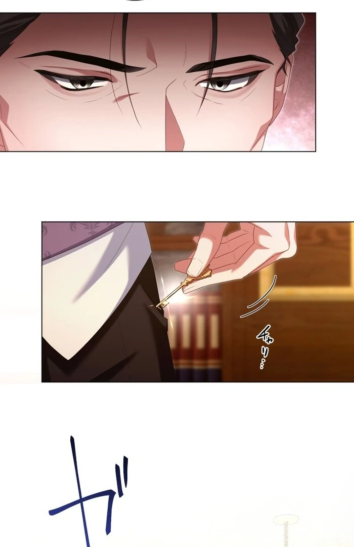 Behold The Perfect Villainess Chapter 17 - page 51