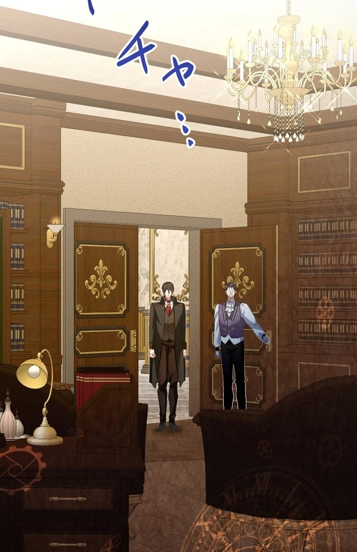 Behold The Perfect Villainess Chapter 17 - page 52