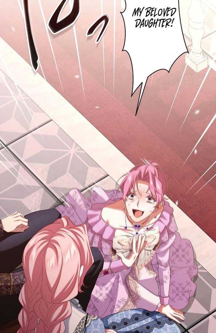 Behold The Perfect Villainess Chapter 19 - page 23