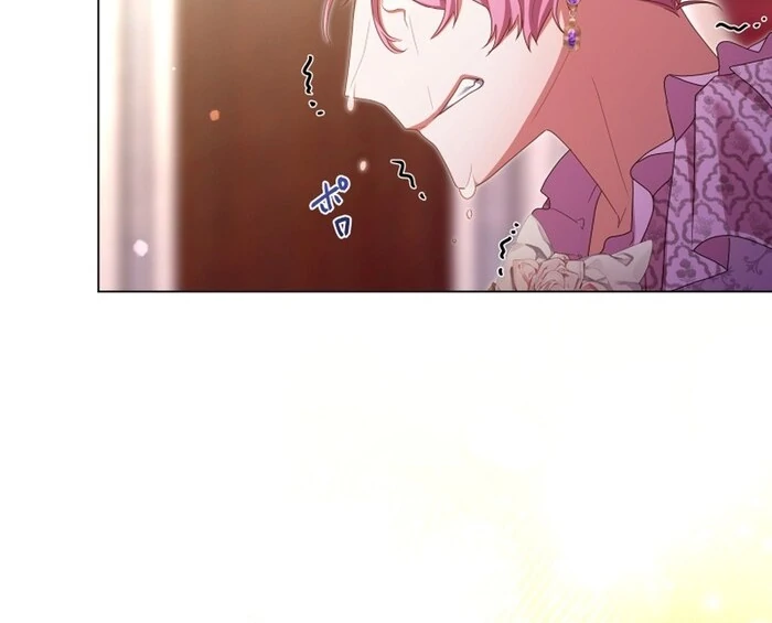 Behold The Perfect Villainess Chapter 19 - page 58