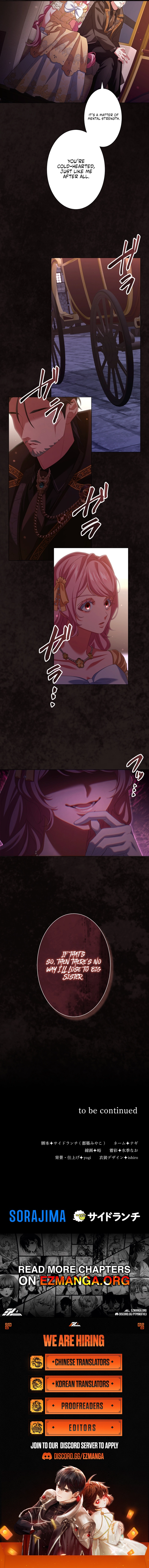 Behold The Perfect Villainess Chapter 21 - page 10