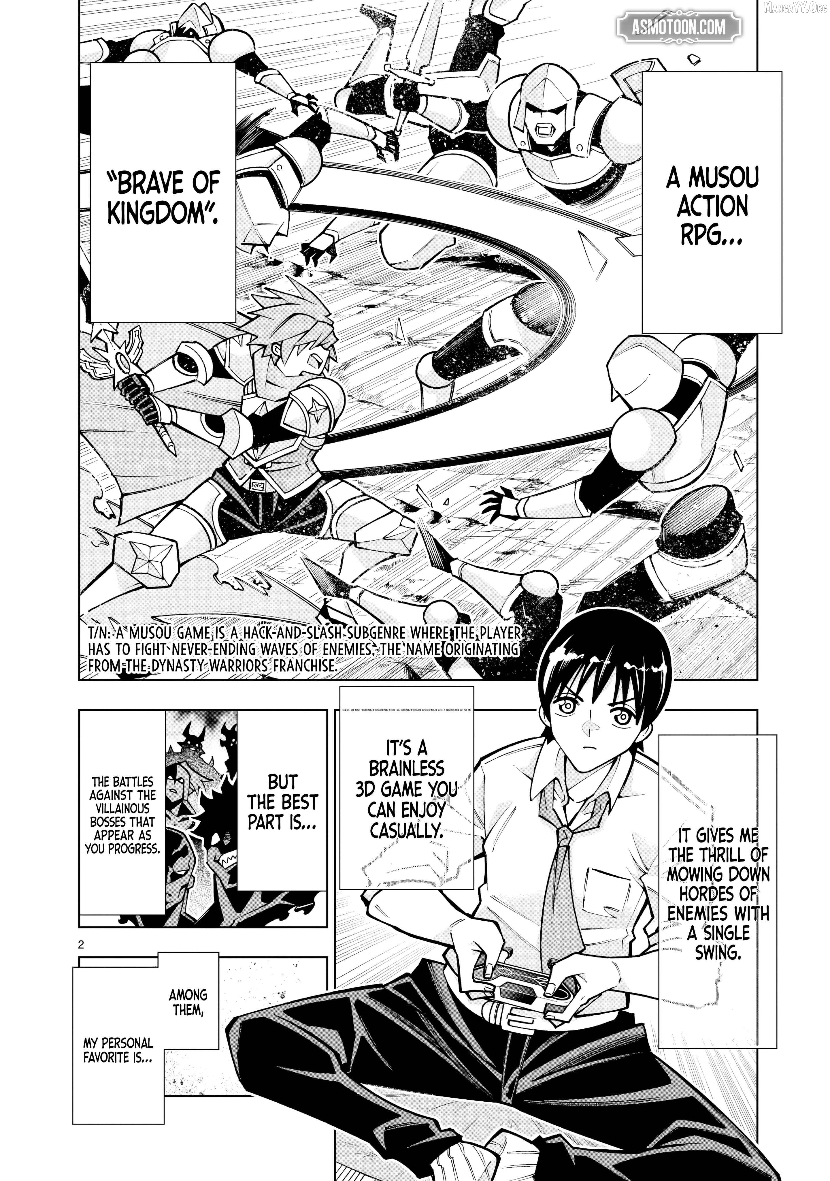 I Suddenly Found Myself as the Villainous General in a hack-and-slash Game~ I'll Smash Apart the Doom Route~ Chapter 1 - page 3