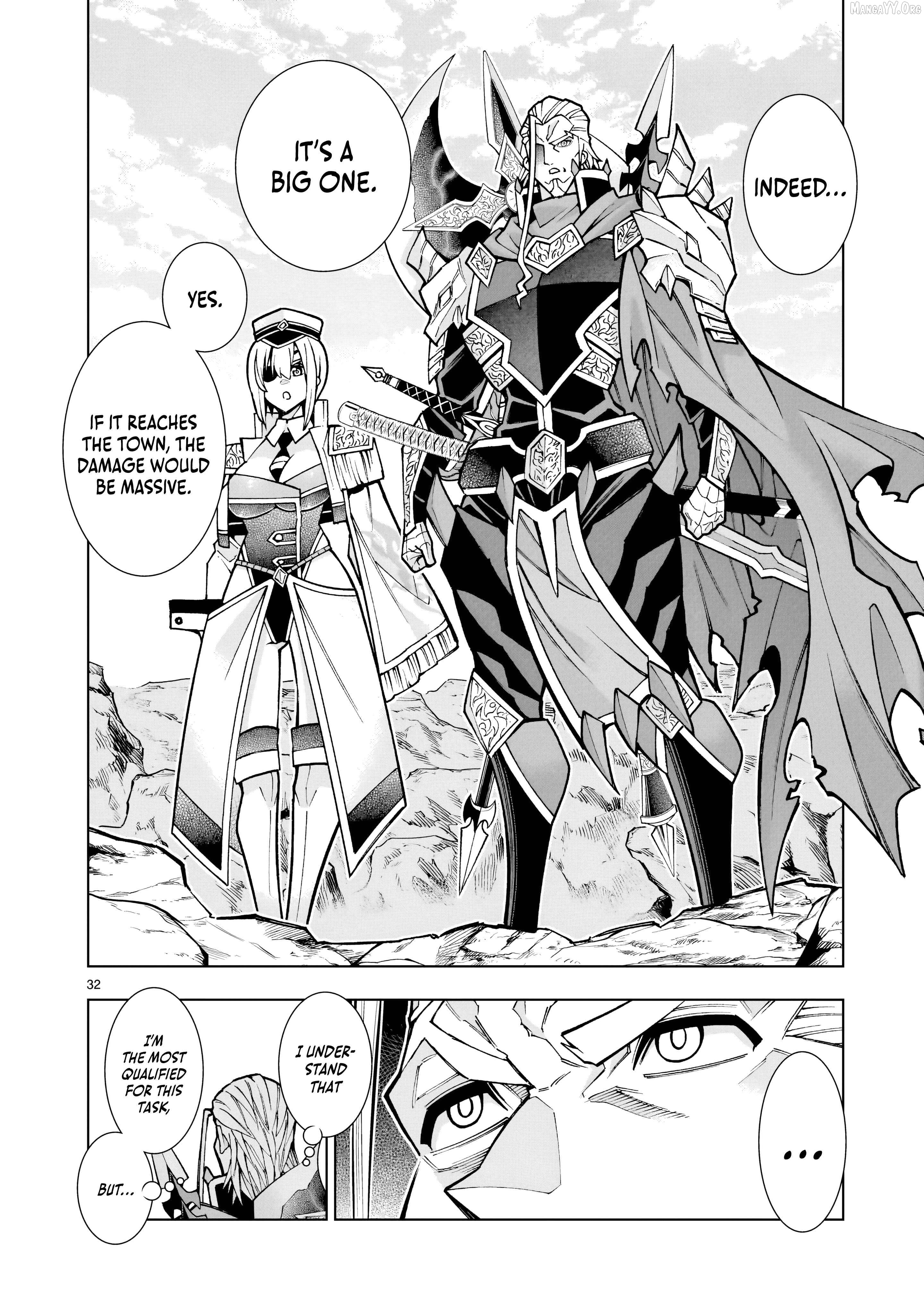 I Suddenly Found Myself as the Villainous General in a hack-and-slash Game~ I'll Smash Apart the Doom Route~ Chapter 1 - page 32