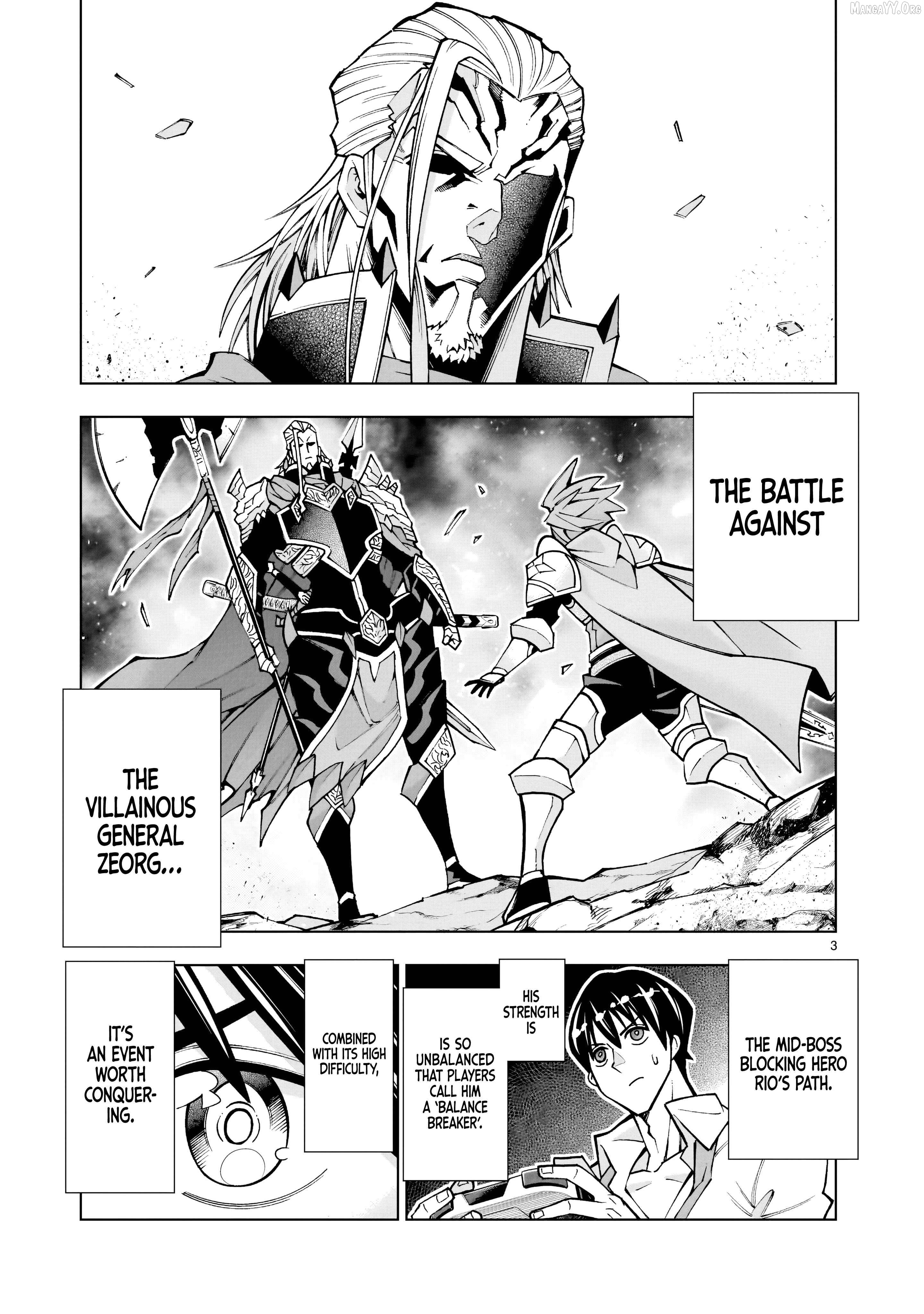 I Suddenly Found Myself as the Villainous General in a hack-and-slash Game~ I'll Smash Apart the Doom Route~ Chapter 1 - page 4