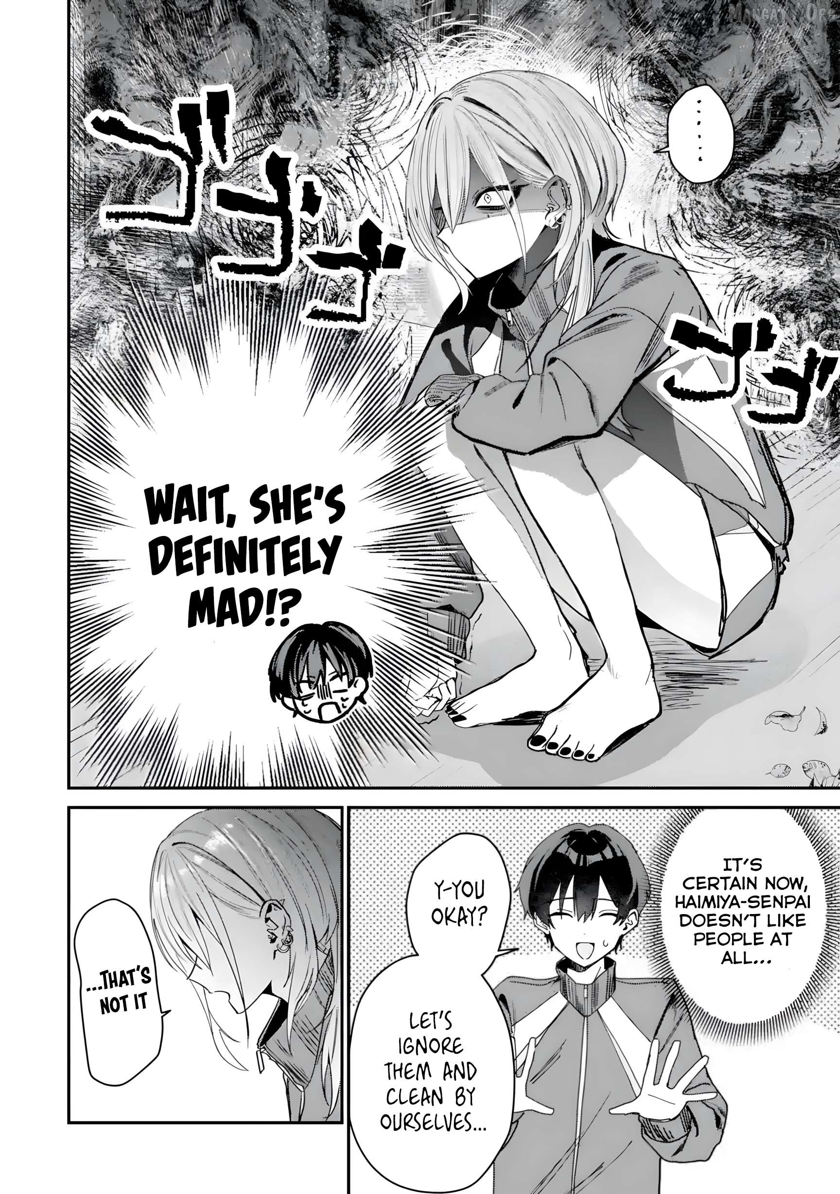 Haimiya-senpai wa Kowakute Kawaii Chapter 4 - page 7