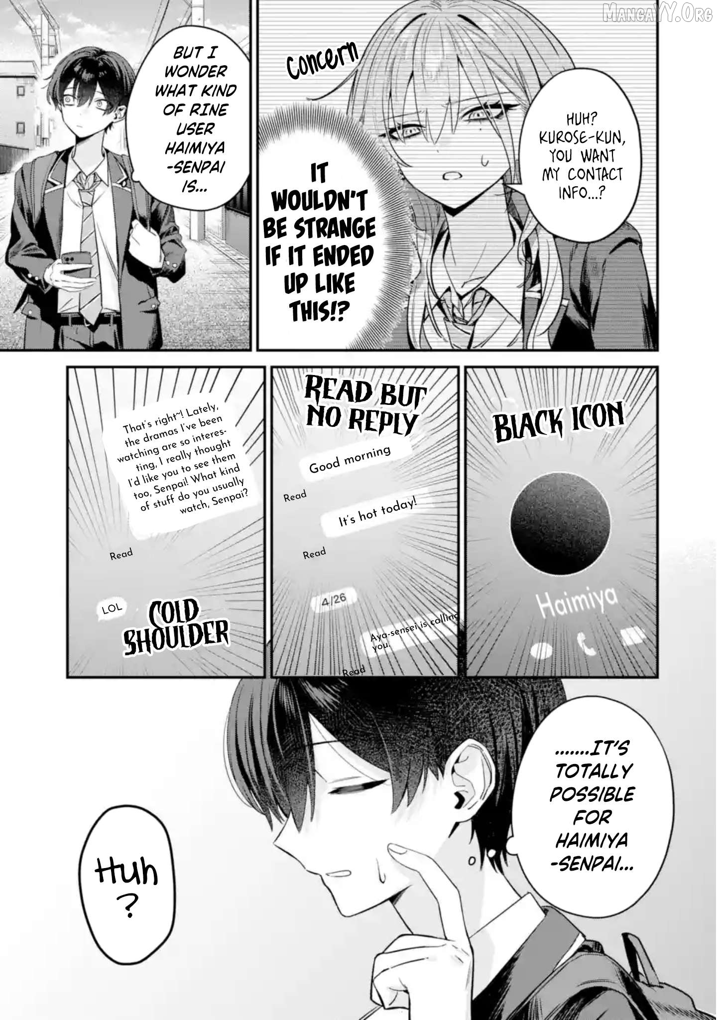 Haimiya-senpai wa Kowakute Kawaii Chapter 7 - page 4