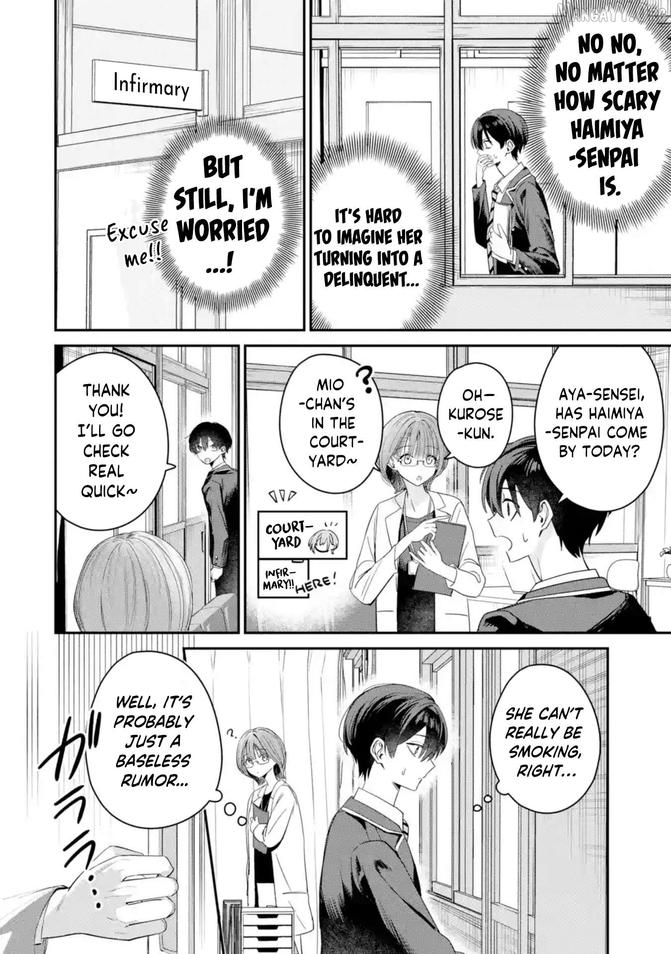Haimiya-senpai wa Kowakute Kawaii Chapter 8 - page 3
