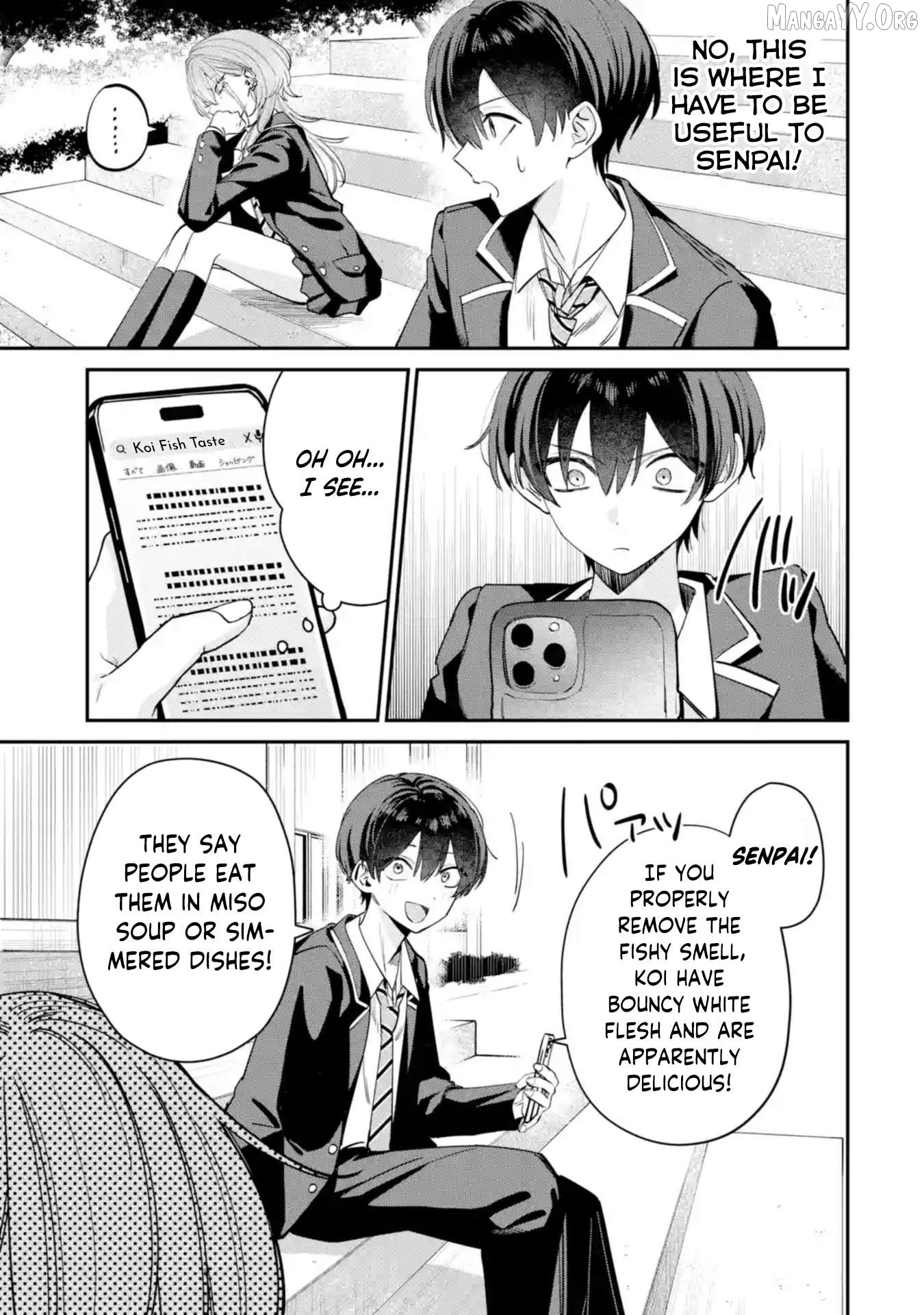 Haimiya-senpai wa Kowakute Kawaii Chapter 8.5 - page 4