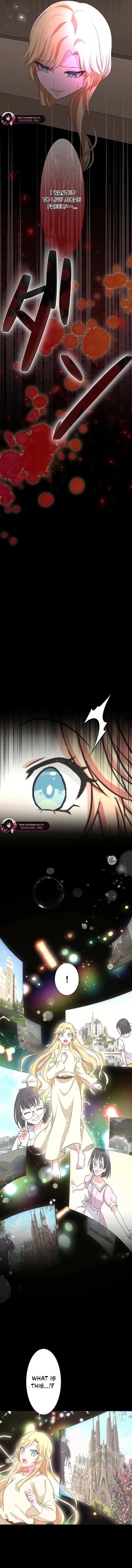 The Fake Princess Doesn’t Want to Die, So She Founds a Nation Chapter 1 - page 15