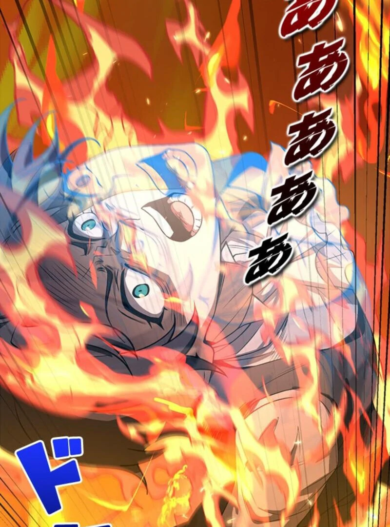 I Became a Genius at the Academy in a World Where Magic Reigns Supreme Chapter 1 - page 108