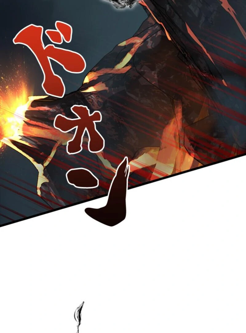 I Became a Genius at the Academy in a World Where Magic Reigns Supreme Chapter 1 - page 136