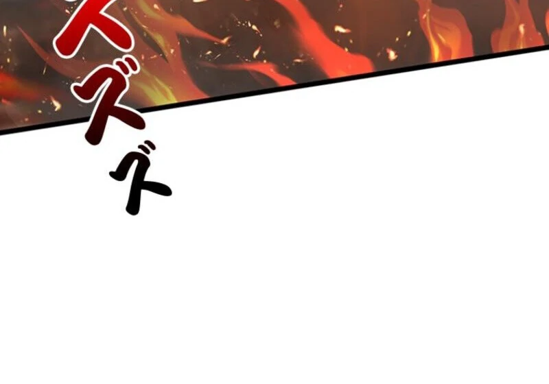 I Became a Genius at the Academy in a World Where Magic Reigns Supreme Chapter 1 - page 141